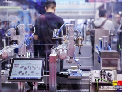 （参展企业必看）2026华南工博会参展全攻略：报名步骤、时间地点、费用明细