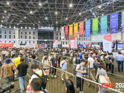 不止是展位，更是未来市场的入场券：2026上海工博会集成电路展价值深度解读