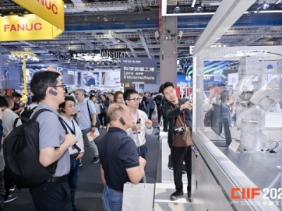 2026上海工博会绿色低碳展位申请资质审核需要哪些条件