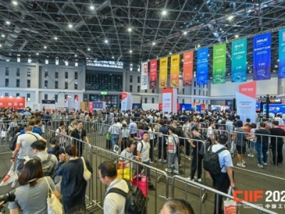 2026上海工博会集成电路馆展位申请｜参展商展位面积与类型确认关键节点流程