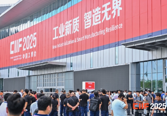 上海工博会概况