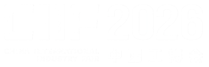 中国国际工业博览会【网站】2026上海工博会-上海国际工业博览会展位预定-上海工博会报名参展|数控机床与金属加工展|工业自动化展|机器人展|智慧能源展|新一代信息技术与应用展|智行未来展|绿色低碳展|新材料产业展|科技创新展