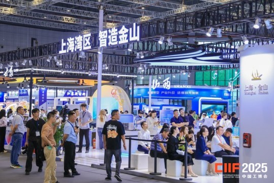 上海工博会 (30).jpg